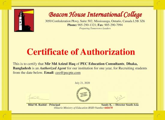 certificates-pec-education